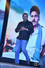 Katamarayudu Pre Release Event Photos